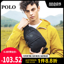 Polo chest bag Mens shoulder bag Mens cross-shoulder bag Mens bag Oxford cloth cross-body bag Single shoulder cross-body bag Mens summer