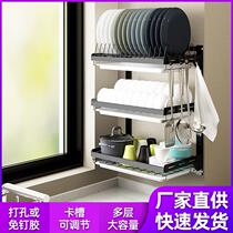 Stainless steel 304 wall-mounted placing bowls and chopsticks bowls Dishes Multilayer Containing Boxes Drain Shelf Basket Bowls Cabinets Hung on Wall