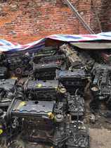 Nissan Toule Qijun Bluebird Sunshine 2 0 displacement nose bald engine original imported disassembly accessories