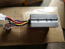 Playground electric car YK31 retrofit controller with brush 12V500W controller