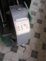 Elevator Accessories Two-way Elevator Speed Limiter Pass Force XCZ05