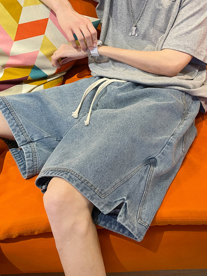 Denim shorts men's summer thin loose straight casual five-point pants large size plus fat plus fatty five-point
Denim shorts men's summer thin loose straight casual five-point pants large size plus fat plus fatty five-point