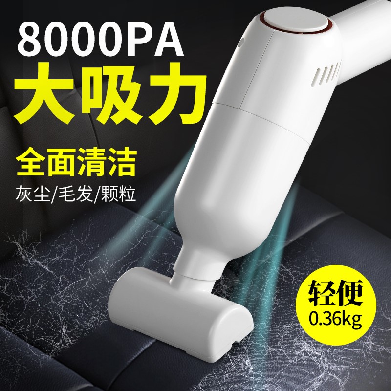 Cat Hair Cleaner Electric Hair Absorber Sticky Dog Hair Home Bed Adsorption Hair Removal Artifact Vacuum Cleaner Pet Products