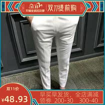 Youth spring and summer ankle-length pants men Korean trend 2021 new small feet casual pants slim straight trousers Joker
