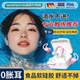 성인의 특별한 목욕 및 방수 중이염 유물 2025 새로운 실리콘 코 재킷 세트를위한 독일 수영 이어 플러그 성인의 특별한 목욕 및 방수 중이염 유물 2025 새로운 실리콘 코 재킷 세트를위한 독일 수영 이어 플러그