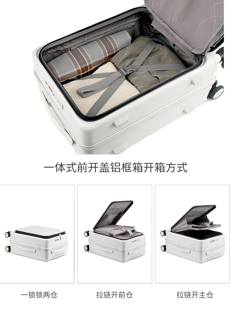 Business Front Opening Aluminum Frame Luggage Female 20-Inch Boarding Password Suitcase Side Open Traveling Trolley Case Male 24