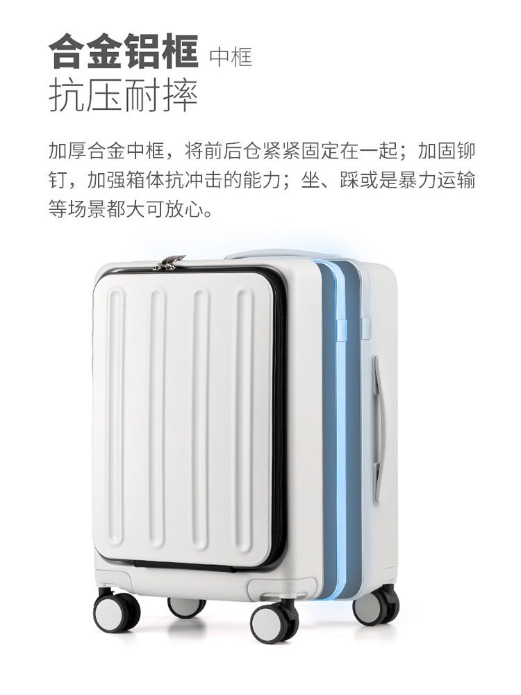 Business Front Opening Aluminum Frame Luggage Female 20-Inch Boarding Password Suitcase Side Open Traveling Trolley Case Male 24