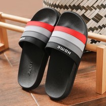 Slippers Mens Summer Home Indoor Anti-Slip Lovers Residence Bathroom Bath soft bottom outside wearing sandals men