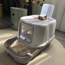 Cat Litter Basin Totally Enclosed Drawer Top Type Anti-Splash with sand Large Number of Superlarge Shit Basin Cat Toilet Kittens