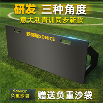 Football training equipment rebounding board baffle obstacle football rebound net switching ball foot training rebound board