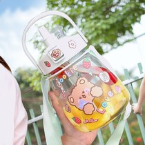 womens large capacity high beauty water bottle with straw high temperature internet red student portable cute summer cup pot