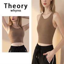theroy whyno sports bra womens fitness vest outer wear anti-sagging training running yoga bra summer