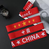 The Games Red Performances Headwear head with National Day performance Head with children headscarf hair band