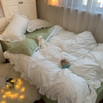 Waterstar Home Textile Korean-style small frescoed light green stripe Flower side quilt cover bed four sets of minimalist pure color bed linen