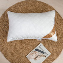 Solid Ultra Soft Down Soft Pillow Core Five Star Hotel Pillow Single Health Care Neck Student Adult Pillow