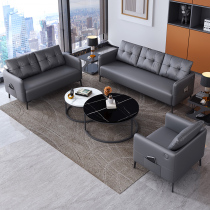 Office Sofa Tea Table Combo Business Pick Up Guest Area Small Family of three Place Office sofa minimalist Hyundai