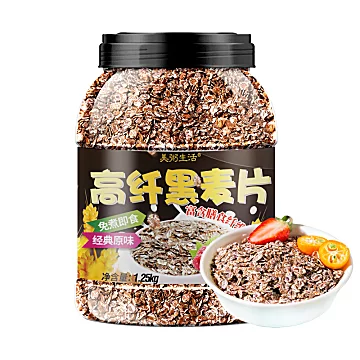 【超低价】高纤维代餐黑麦片1250g[5元优惠券]-寻折猪