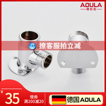 Shower light and dark adapter open joint open water pipe special joint