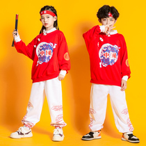 Childrens Street dance suit New Years Day children Heqing China Red cast to serve primary school childrens kindergarten games performance