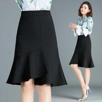 Tightness waist Large size black fish tail dress in hip skirt with long section high waist irregular bag skirt half body dress child Spring and autumn