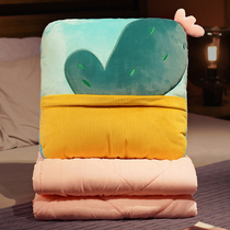 Pillow quilt dual-use four-season universal car high-grade summer pillow Bedroom back pillow Nap blanket Student work