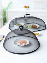 Anti-fly net cover dining table anti-mosquito food cover summer bowl cover dust cover food cover household rectangle