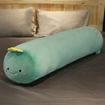 Sleeping clip foot pillow pillow pillow bedroom back pillow Girl holding sleeping doll plush toy long strip dormitory