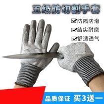 Oil resistant catch-up fishing for fishing picking outdoor home Spurs gloves Gloves Labor abrasion resistant work Protective durable