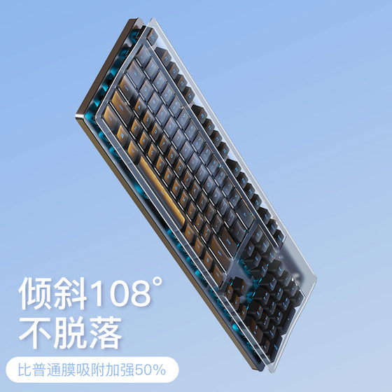적용 가능한 데스크탑 컴퓨터 키보드 필름 기계적 보호 필름, 유니버설 투명 더스트 커버, Lenovo Dell HP Patriot Raplotech Philips Wrangler Thor 영화 전체 커버리지 적용 가능한 데스크탑 컴퓨터 키보드 필름 기계적 보호 필름, 유니버설 투명 더스트 커버, Lenovo Dell HP Patriot Raplotech Philips Wrangler Thor 영화 전체 커버리지