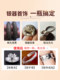 Towntalk British Taitong Silver Cleansing Water는 특별한 수은 탈산성 보석 청소 및 유지 보수 솔루션을 손상시키지 않습니다. Towntalk British Taitong Silver Cleansing Water는 특별한 수은 탈산성 보석 청소 및 유지 보수 솔루션을 손상시키지 않습니다.