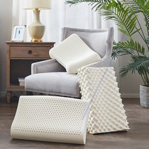 Netease carefully selected Thailand natural 93% content latex pillow sleep artifact sleep pillow 5