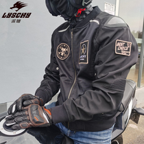 Refin Motorcycle Riding Clothing Summer Mesh Breathable Jacket Anti-Fall Four Seasons Waterproof Locomotive Suit Rider Equipment
