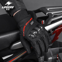 Refin Motorcycle Gloves Winter Warm-Proof And Waterproof Carbon Fiber touch screen Four Seasons Locomotive Riding Gloves Male