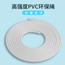 HereRope Standby Rope 5mm Mm Wear Resistant Easy Knotted Batting Fancy Jump Rope Fitting Replacement PVC White Rope
