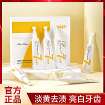 Muscle food teeth whitening essence lotion tooth paste toothpaste whitening bad breath yellow to remove tooth stains artifact mouthwash