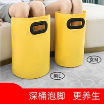 Foot bag insulation travel portable foot bucket foldable with foot bath bath bath bath bath bath basin household calf
