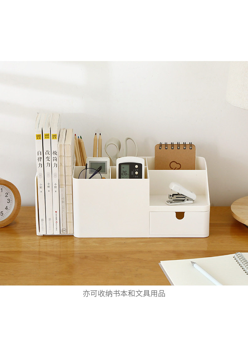 Dogg Storage Makeup Box_08.jpg