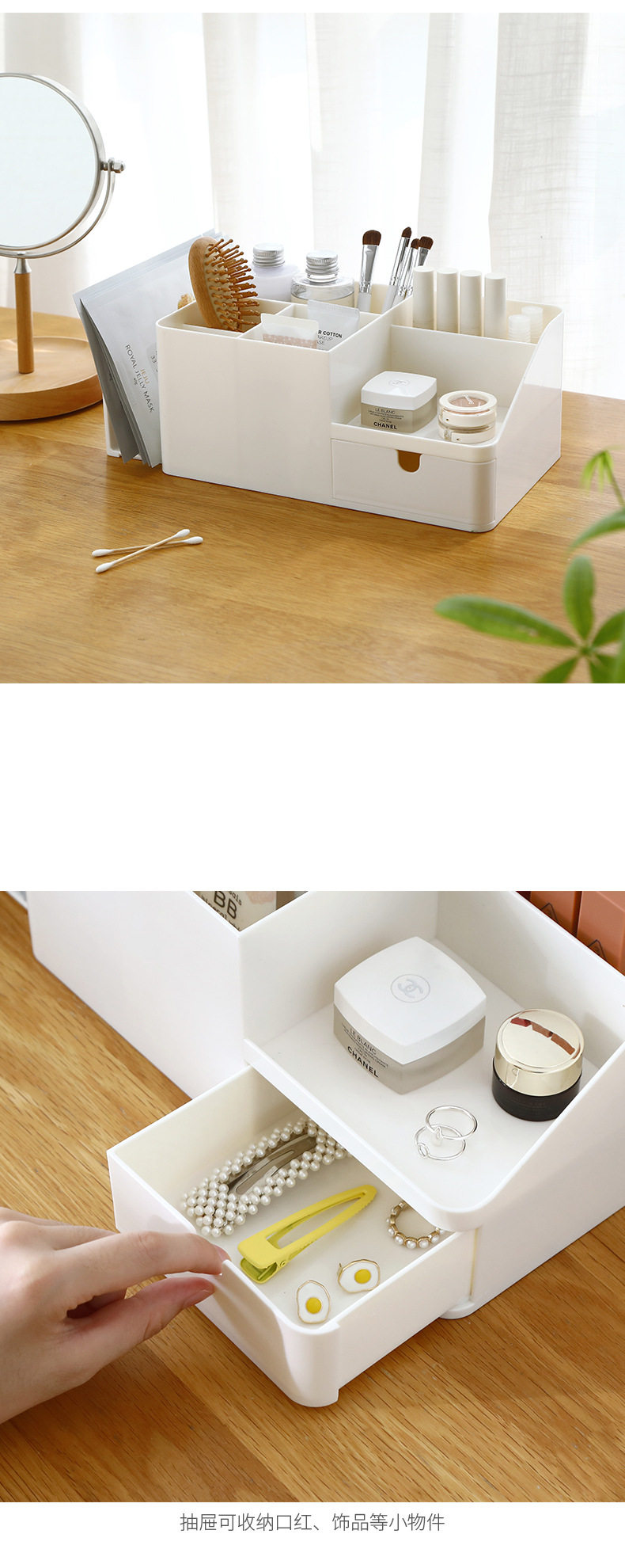 Dogg Storage Makeup Box_07.jpg