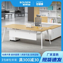 The bosss desk is simple and modern the presidents desk the executive desk the manager the supervisors desk and chair combination and the single-person office furniture