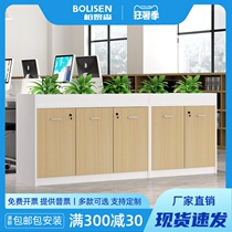 Office flower trough cabinet screen partition low cabinet staff information filing cabinet office cabinet locker printer cabinet