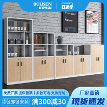 File cabinet low cabinet data cabinet file cabinet locker voucher cabinet office storage cabinet with lock office low cabinet
