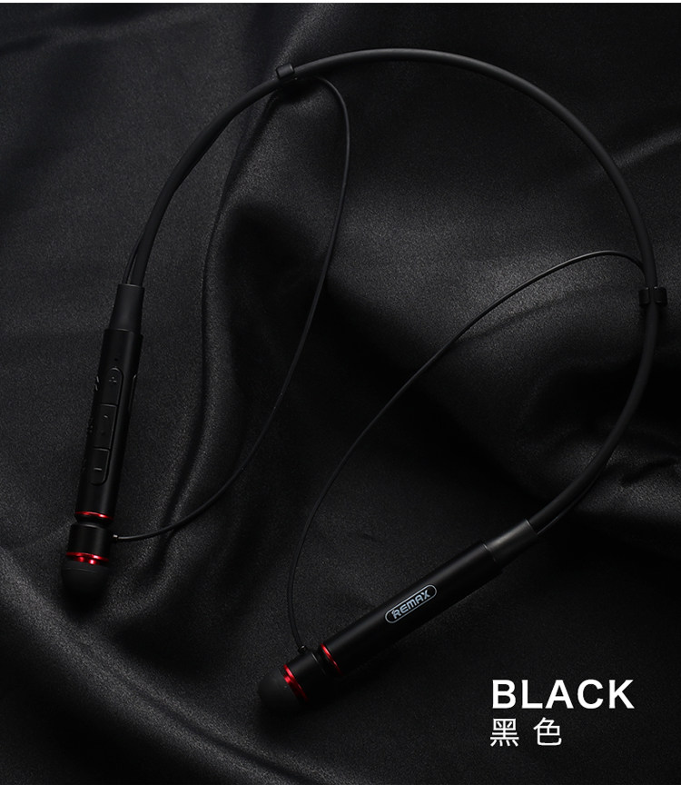 remax/睿量 rb-s6颈挂式蓝牙耳机脑后挂脖头戴运动跑步无线重低音