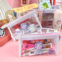 Transparent Pen Bag Large Capacity Girl Brief Junior High School Students High Face Value Wins High Level Sensations Elementary School Students Examination Cute Pencil Kits Pen Box Creative Net Red Girlfriends Multifunctional Makeup Bag Portable