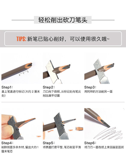 Judydoll Judy Duo Double-Head-Head-Head-Head-Head Machete Eyebrow Pencil Depolorization 오래 지속되는 여성의 진정한 초보자 방수 땀 방수 연필 페이스트 Judydoll Judy Duo Double-Head-Head-Head-Head-Head Machete Eyebrow Pencil Depolorization 오래 지속되는 여성의 진정한 초보자 방수 땀 방수 연필 페이스트