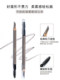 Judydoll Judy Duo Double-Head-Head-Head-Head-Head Machete Eyebrow Pencil Depolorization 오래 지속되는 여성의 진정한 초보자 방수 땀 방수 연필 페이스트 Judydoll Judy Duo Double-Head-Head-Head-Head-Head Machete Eyebrow Pencil Depolorization 오래 지속되는 여성의 진정한 초보자 방수 땀 방수 연필 페이스트