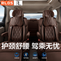 Car headrest Air class Neck Protection Pillow Car Memory Cotton On-board Seat Waist by BMW Benz Maibach Audi