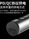 Lu Xianzi T12 지능형 디지털 디스플레이 납땜 철 휴대용 일정한 온도 고전력 USB 전기 크롬 용접 스테이션 용접 펜 용접 Lu Xianzi T12 지능형 디지털 디스플레이 납땜 철 휴대용 일정한 온도 고전력 USB 전기 크롬 용접 스테이션 용접 펜 용접