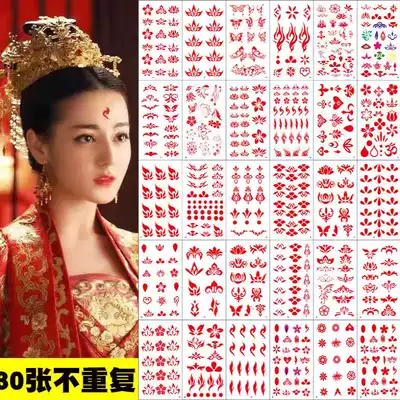 Costume forehead printed eyebrow decal Tien eyebrow decal Hanfu costume flower printed beauty tattoo sticker Waterproof female long-lasting