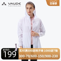 Germany VAUDE 2021 spring and summer outdoor light skin clothing womens sunscreen coat breathable skin windbreaker Ward