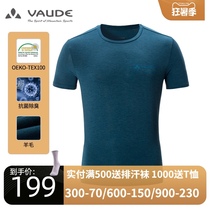 VAUDE quick-drying function T-shirt mens wool outdoor spring and summer running perspiration dry and breathable Ward